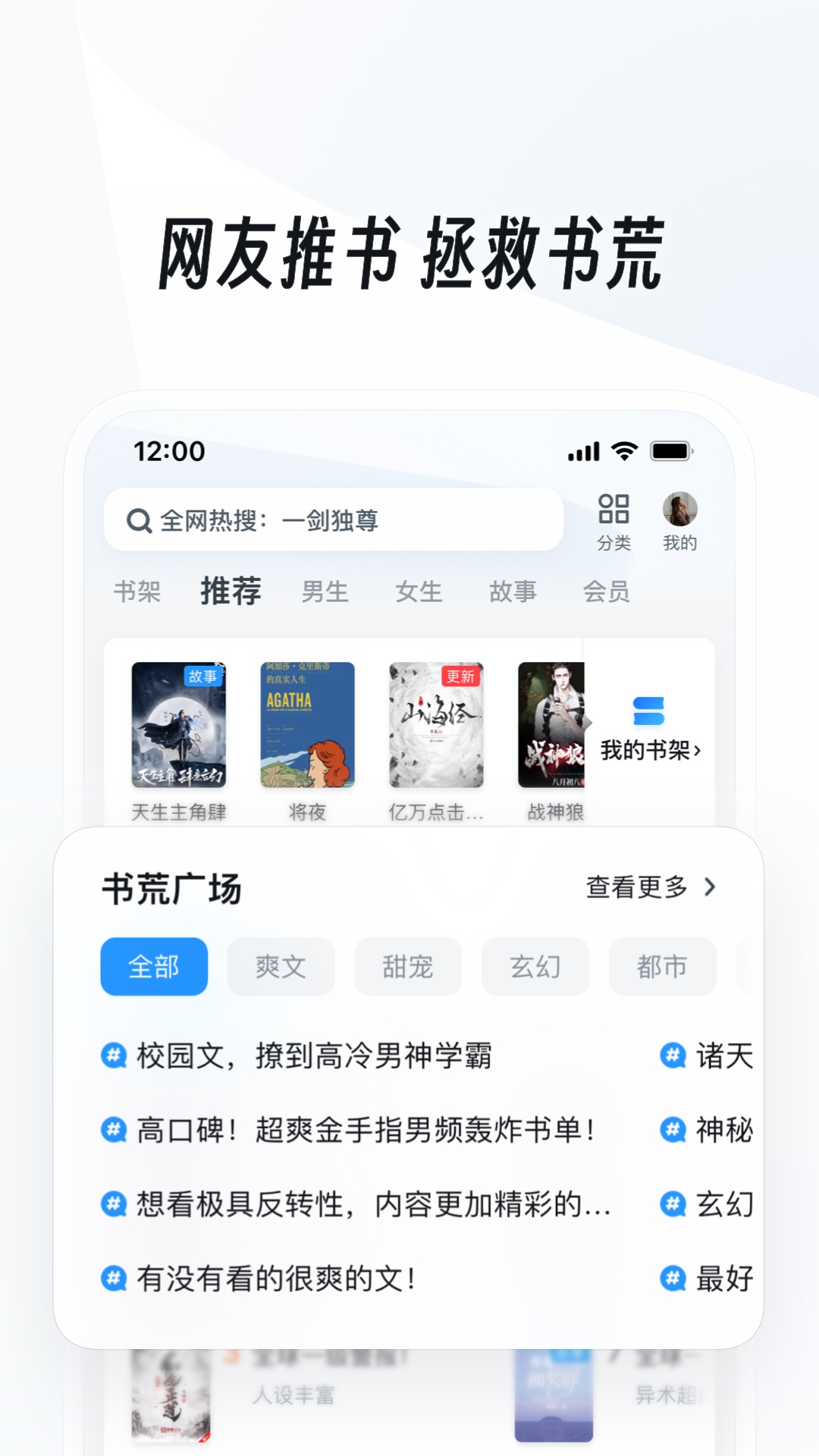 农村狗丢了怎么找回来的巧方法如下截图