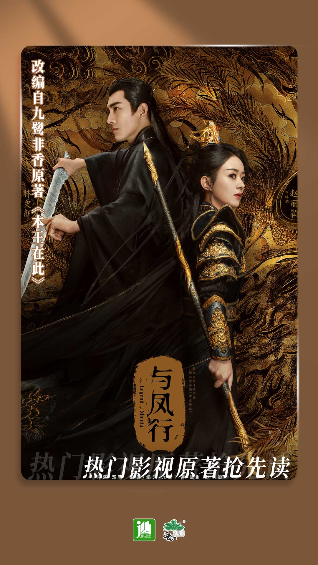 小西故事截图
